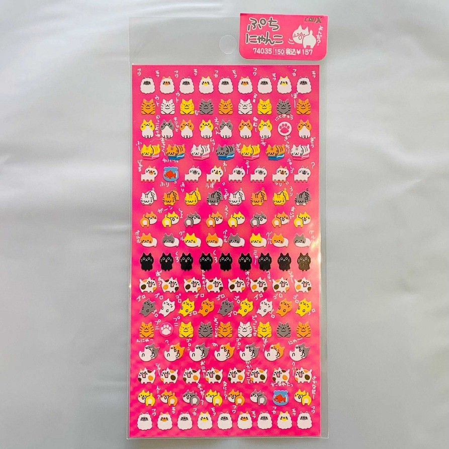 Stationery Kawaii Import Japanese Stickers | Lots Of Kitties Stickers