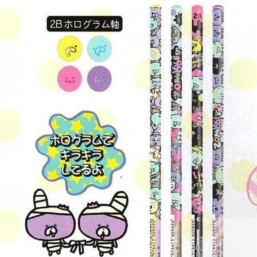 Stationery Kawaii Import Lead Pencils | San-X Zombbit 2B Lead Pencils: Complete 4-Piece Set (2013)