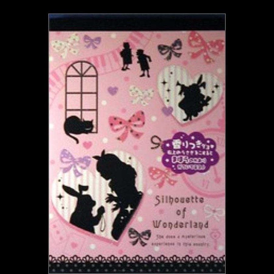 Stationery Kawaii Import Memos | Alice Silhouette Of Wonderland Double Memo Pad