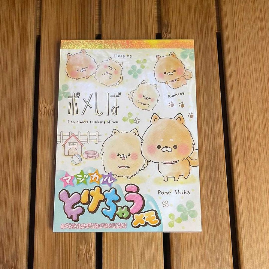 Stationery Kawaii Import Memos | Pome Shiba Memo Pad