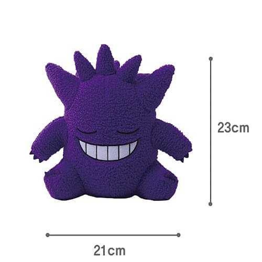 Plush BeeCrazee | Pokemon Gengar Curly Fabric Plush