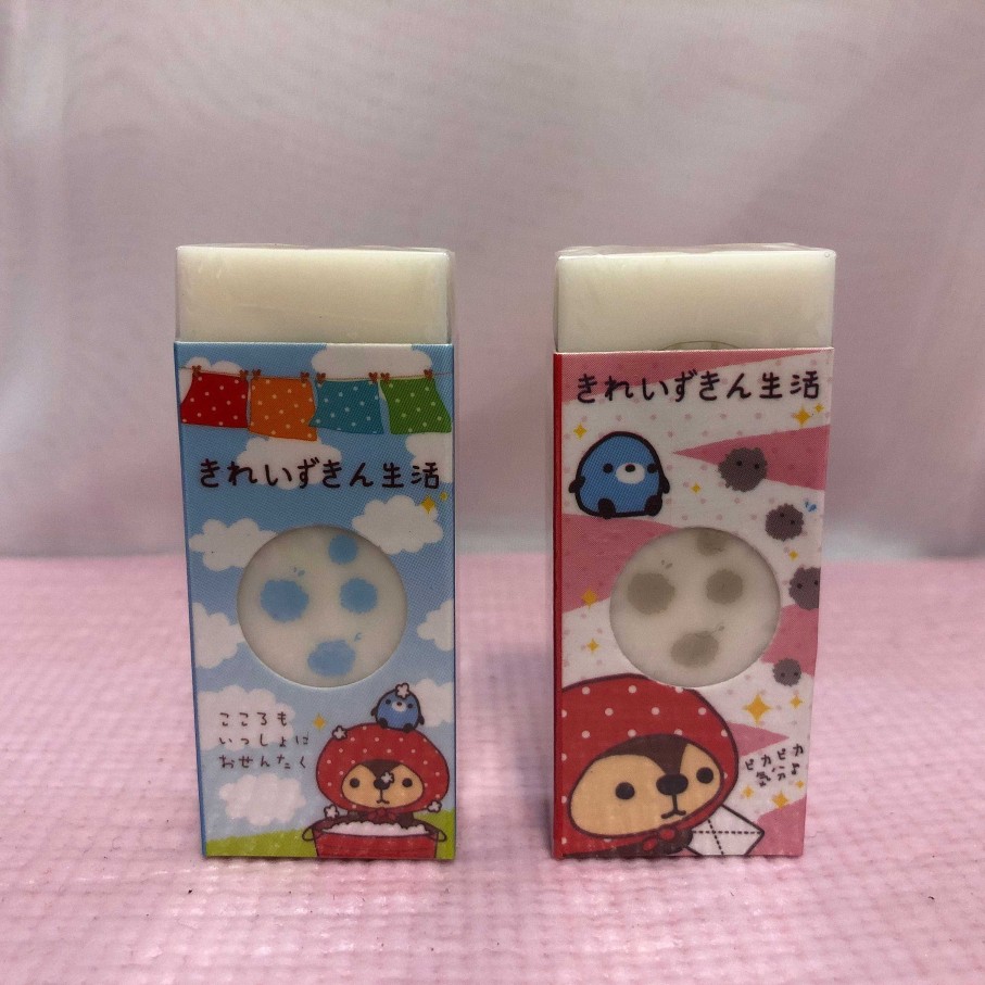 Stationery Kawaii Import Erasers | San-X Kireizukin Seikatsu Raccoon Scented Erasers: Complete 2-Piece Set (2009)