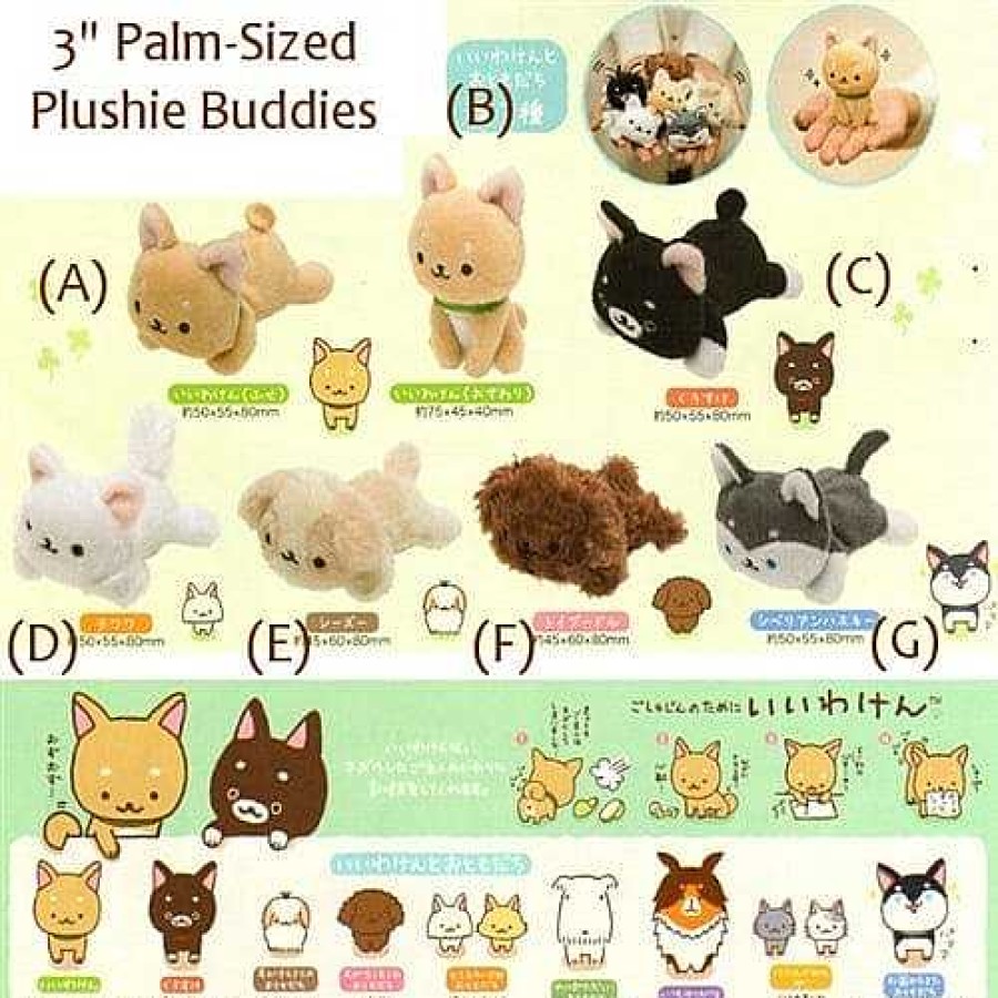 Plush Kawaii Import | S N-X Iiw K N Shi Inu 3" P Lm-Siz Plushi U I S