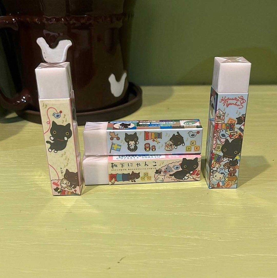 Stationery Kawaii Import Erasers | San-X Kutusita Nyanko Cat Toys Surprise Long Erasers (2009)