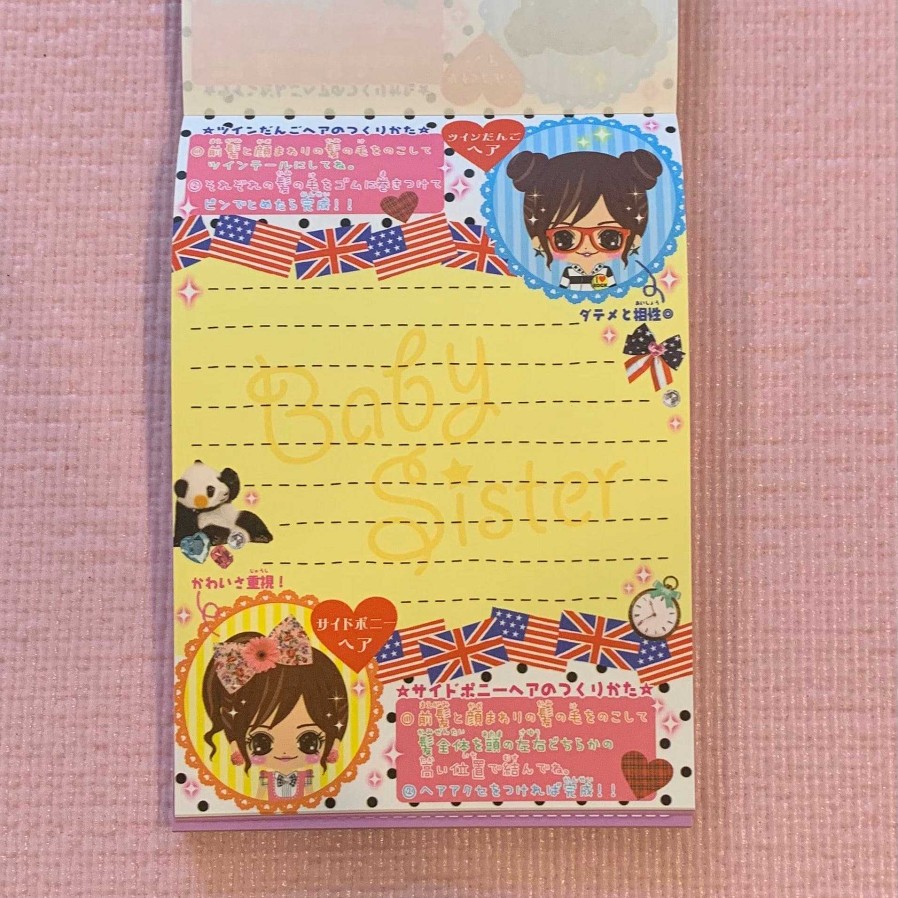 Stationery Kawaii Import Memos | Foppish Memo With Stickers: Baby Sister Toresodo