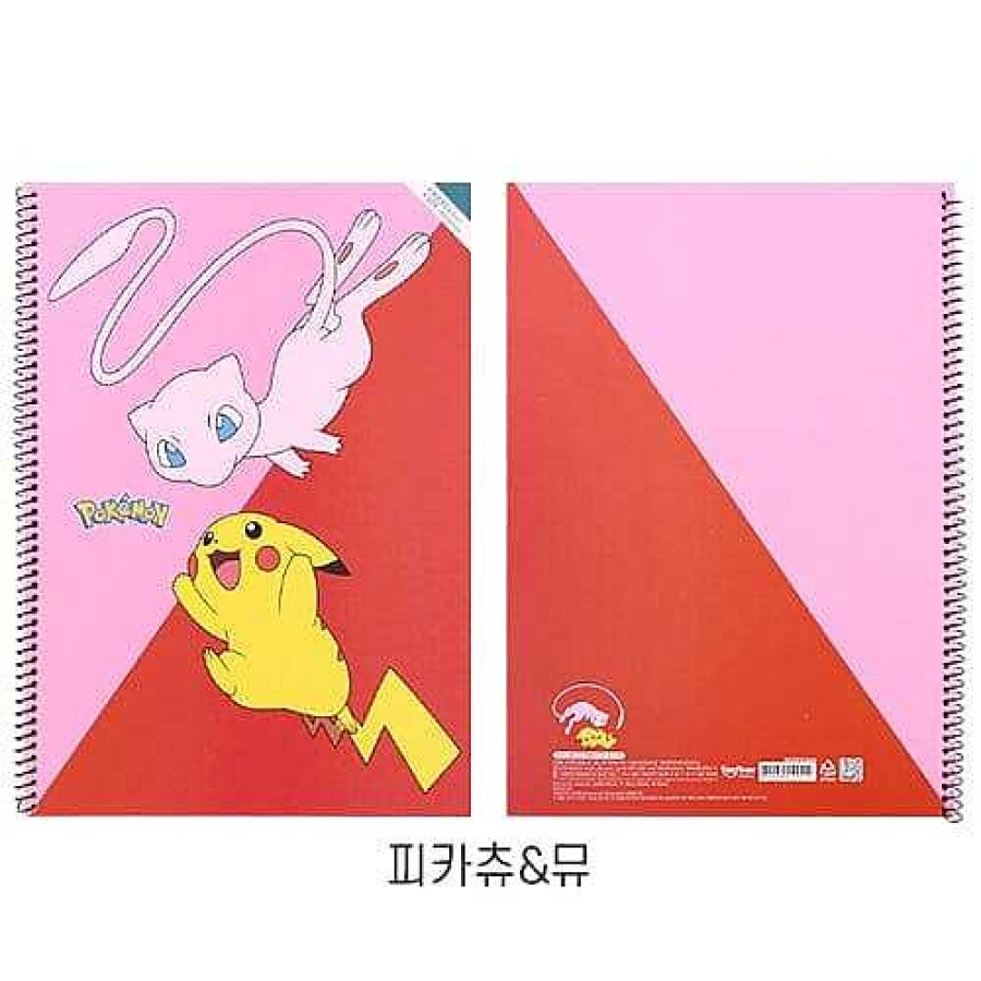 Stationery BeeCrazee Lined Notebooks | Pokemon Spring Spiral Notebooks