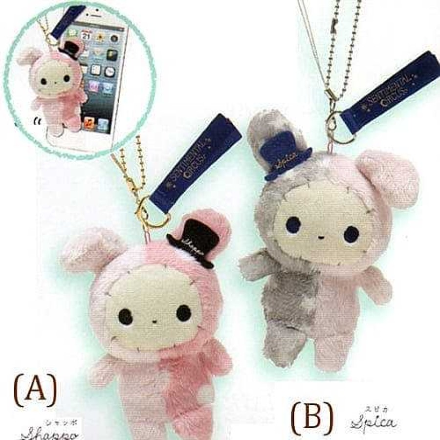 Plush Kawaii Import | San-X Sentimental Circus Shappo & Spica 4.7" Plushy Bag Charm With Accessory Strap