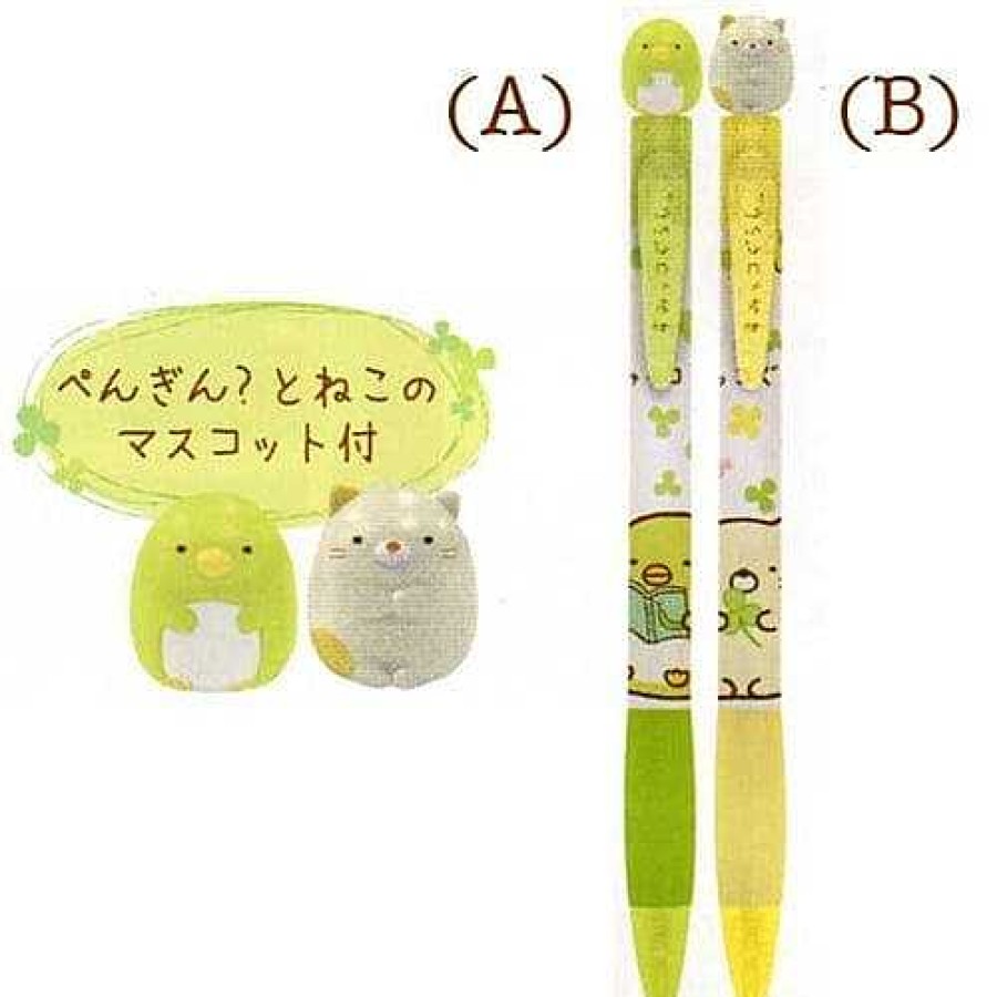 Stationery Kawaii Import Pens | San-X Sumikko Gurashi "Things In The Corner" Mechanical Pens With Mascots: Park Adventure