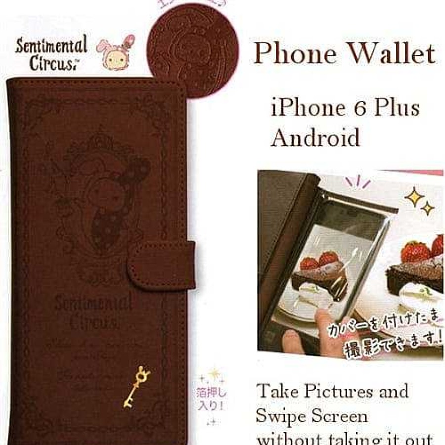 Styles Kawaii Import Wallets | San-X Sentimental Circus Smart Phone Wallet For Iphone 6 And 6 Plus