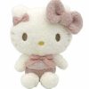 Plush Weactive | Sanrio Friends Soft & Cuddly 7" Fuzzy Plushies