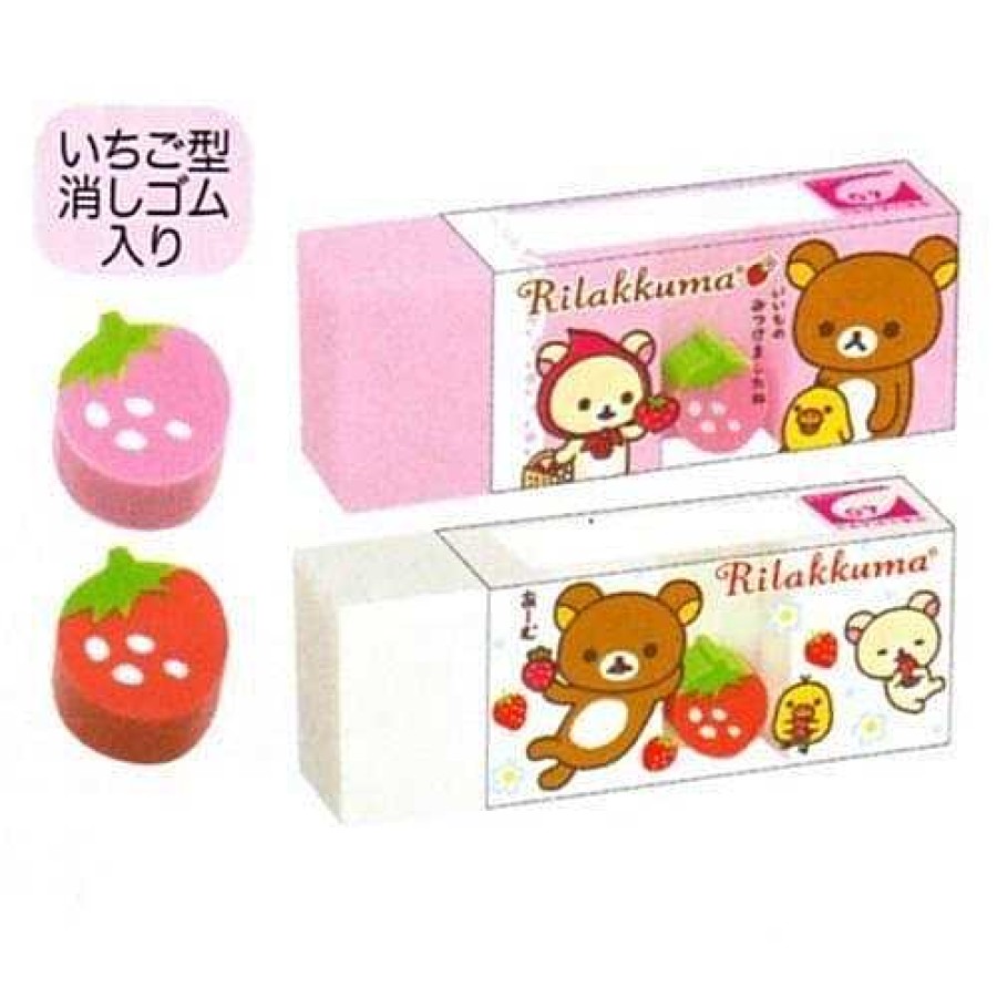 Stationery Kawaii Import Erasers | San-X Rilakkuma Strawberry Erasers: Complete 2-Piece Set (2009)