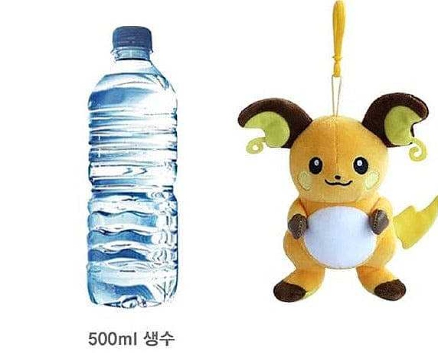 Styles BeeCrazee Bag Charms | Raichu Pokemon 5" Mascot Plush With Clip