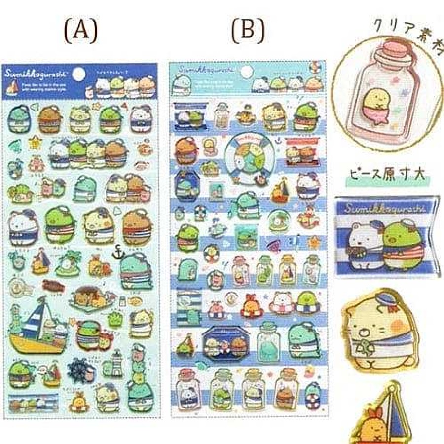 Stationery Kawaii Import San-X Stickers & Washi | San-X Sumikko Gurashi "Things In The Corner" Marine Style Thick Epoxy Stickers