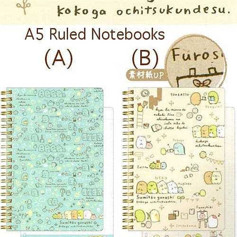 Stationery Kawaii Import Spiral Notebooks | San-X Sumikko Gurashi "Things In The Corner" Kokoga Ochitsukundesu A5 Ruled Spiral Notebook: (B) Beige