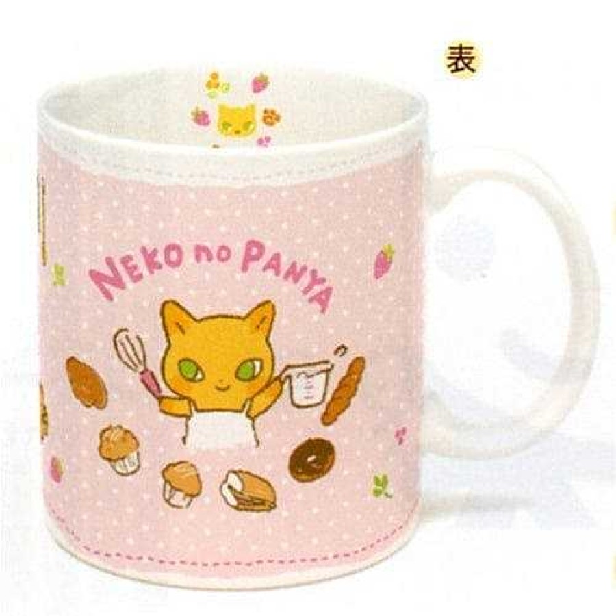 Homegoods Kawaii Import | San-X Neko No Panya Bakery Cat Mug: Pink