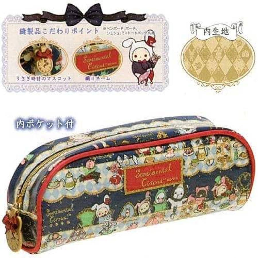 Styles Kawaii Import Pen Pouches | San-X Sentimental Circus Alice 7.5" Pouch With Bronze Bunny Ear Watch Zipper Pull