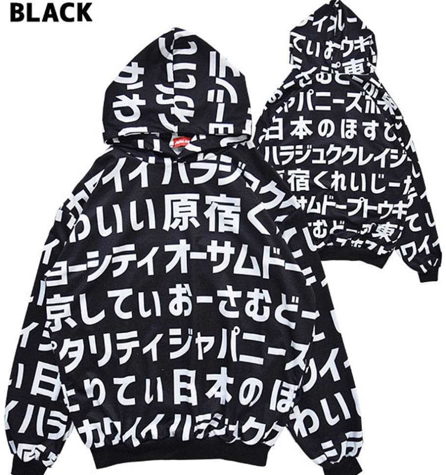 Styles ACDC Rag Acdc Rag | Acdc Rag Big Hoodie Katakana Hiragana