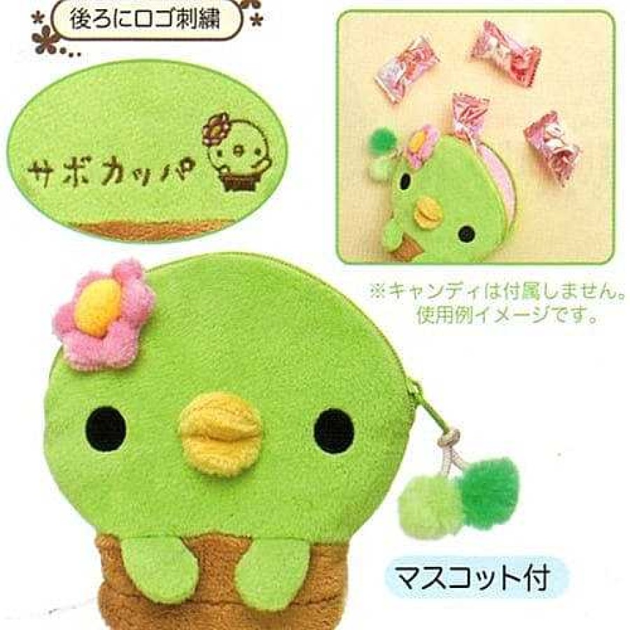 Styles Kawaii Import Coin Purses | San-X Sabo Kappa Cactus 4" Plushy Coin Purse