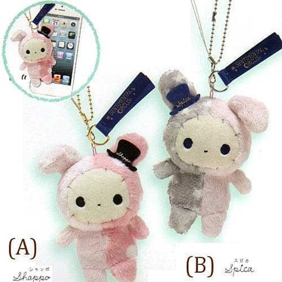 Styles Kawaii Import Bag Charms | San-X Sentimental Circus Shappo & Spica 4.7" Plushy Bag Charm With Accessory Strap