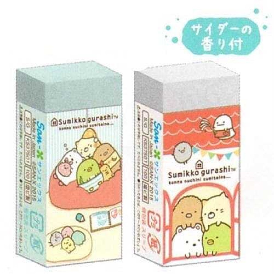 Stationery Kawaii Import Erasers | San-X Sumikko Gurashi "Things In The Corner" Our Dream Home Erasers: Complete 2-Piece Set (2015)