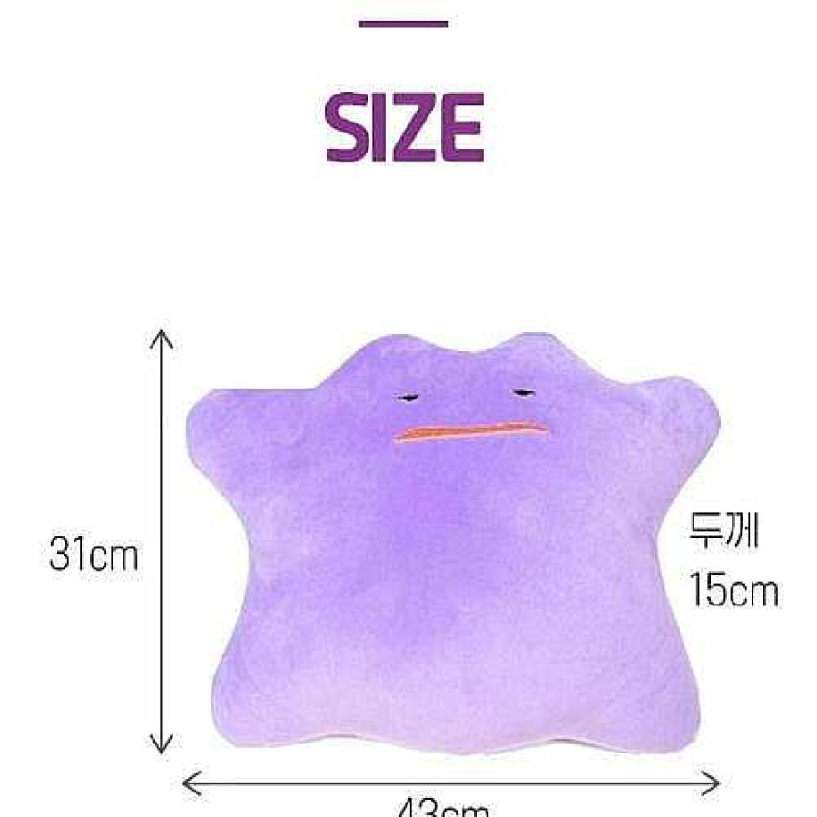 Plush BeeCrazee | Ditto Pokemon 17" Plush