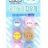 Stationery BeeCrazee Erasers | Molang Play Eraser Set