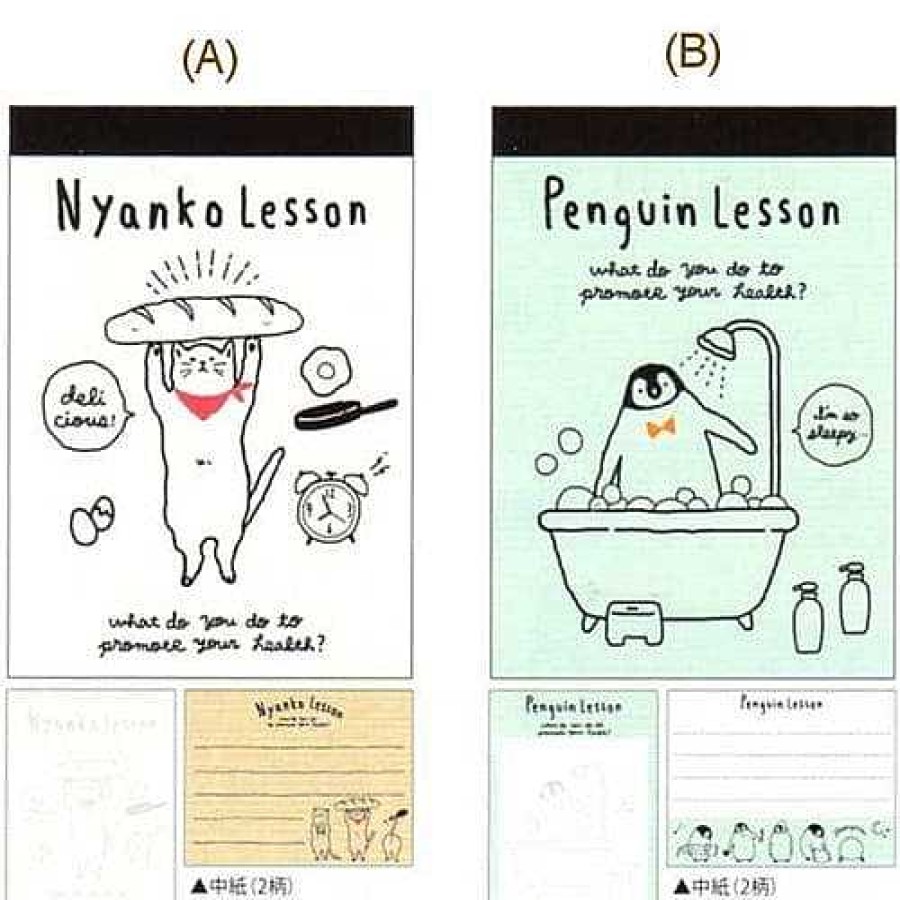 Stationery Kawaii Import Memos | Q-Lia Animal Lesson Small Memo: (A) Nyanko Kitty Lesson