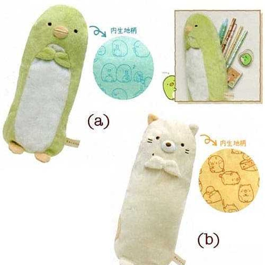 Styles Kawaii Import Pen Pouches | San-X Sumikko Gurashi "Things In The Corner" 7.8" Plushy Pouch: Penguin Kappa? (A)