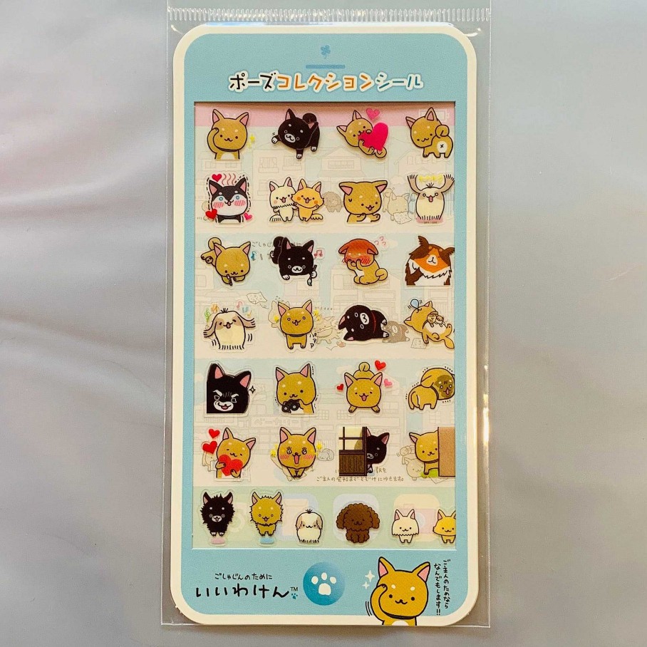 Stationery Kawaii Import San-X Stickers & Washi | San-X Iiwaken Shiba Inu Clear Plastic Stickers